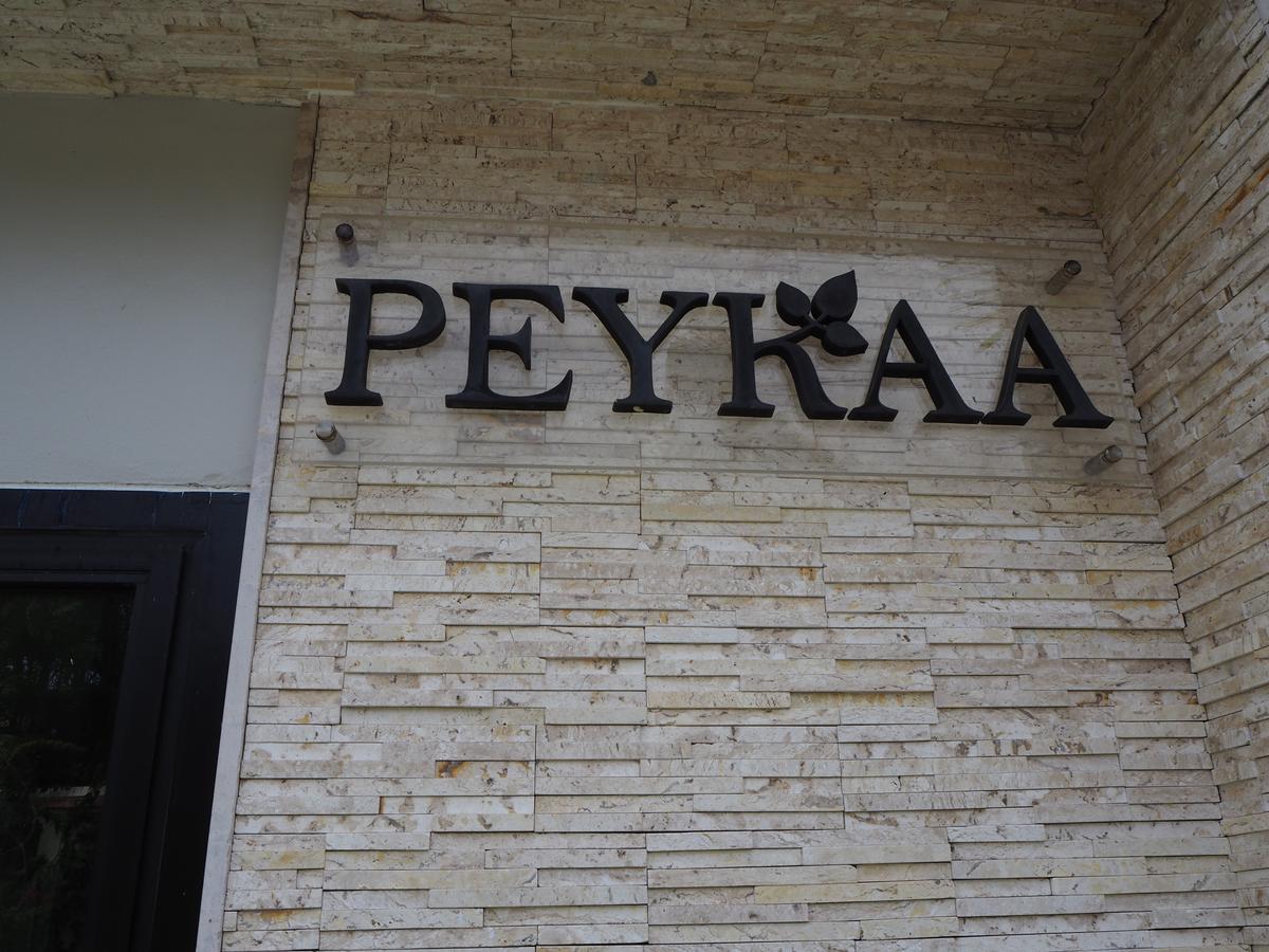 Peykaa Villas Phuket Extérieur photo